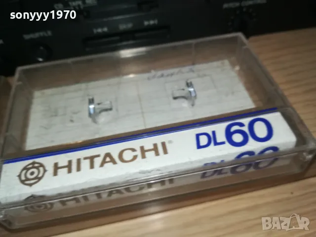 -TUPAC BETTER DAYZ-COPY TO HITACHI TAPE 1111241703, снимка 6 - Аудио касети - 47928250