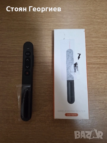 безжичен презентатор Doosl DSIT0011. Това е дистанционно устройство, снимка 2 - Друга електроника - 52351267