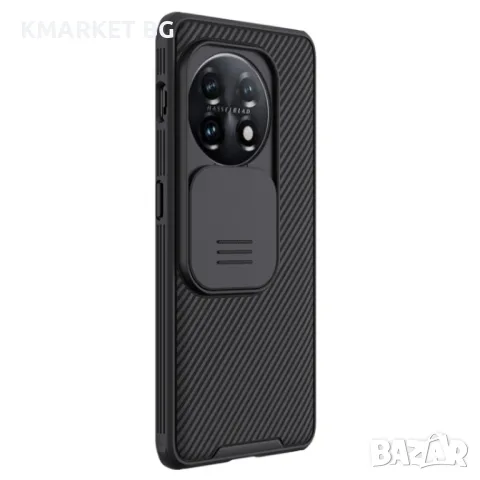 OnePlus 11 Удароустойчив NILLKIN CamShield Калъф и Протектор, снимка 4 - Калъфи, кейсове - 49166003