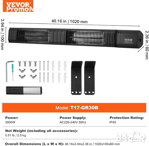 Инфрачервена двойна печка Vevor T17-GR30B 102см 3000W Инфрачервен карбонов отоплител с дистанционно , снимка 13 - Отоплителни печки - 53456302