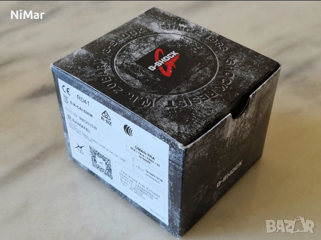 Часовник CASIO G-SHOCK G-BO01MVB-8ER, снимка 4 - Мъжки - 54100574