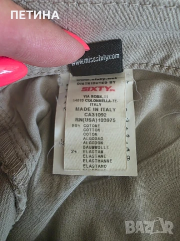 Miss Sixty , снимка 3 - Къси панталони и бермуди - 50673186