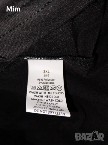 3XL Черна тениска с български мотиви , снимка 6 - Тениски - 53939156