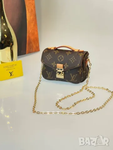 дамски мини чанти louis vuitton , снимка 13 - Чанти - 46911501