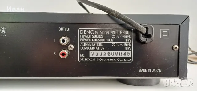 Тунер DENON TU-800L, снимка 6 - Декове - 47373830