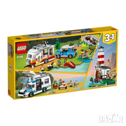 Чисто ново Lego Creator 3 in 1 31108 и Lego City 60258, снимка 15 - Конструктори - 52621513