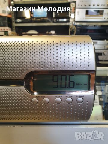 Радио Grundig Music Boy 51 - RP 5201 PLL В отлично техническо и визуално състояние., снимка 7 - Радиокасетофони, транзистори - 46659815