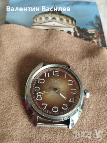 Мъжки часовници Полет и Полет аларма , снимка 7 - Мъжки - 54181247