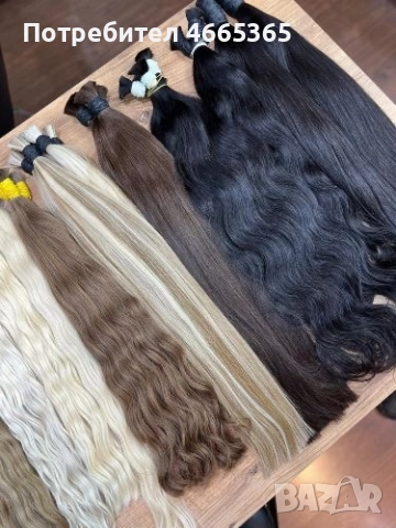 Естествена Славянка коса