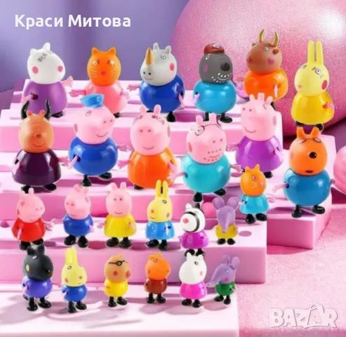 Комплект Фигурки за игра Пепа Пиг всички герои Peppa Pig фигурки, снимка 1 - Играчки за стая - 47944974