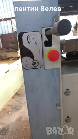 абрихт щрайхмус 310 мм., снимка 3 - Други машини и части - 53768937