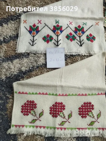 пешкири или месали,тъкани на стан от моята майка,другите вафлените са от моите ръце, снимка 2 - Други - 50173620