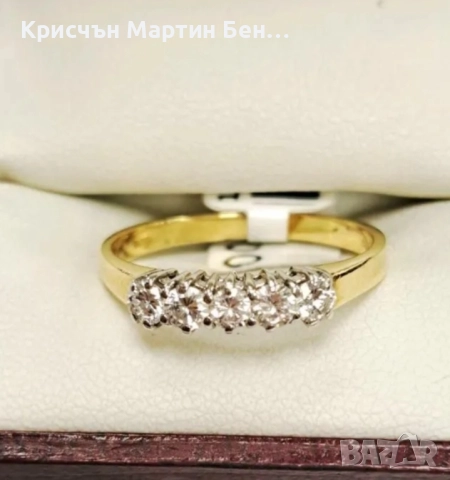 Златен пръстен 18к/750 с 4 диаманта , снимка 2 - Пръстени - 52053327