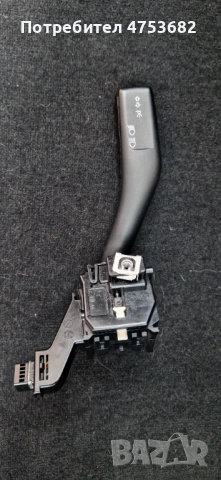 Лост мигачи Голф 5