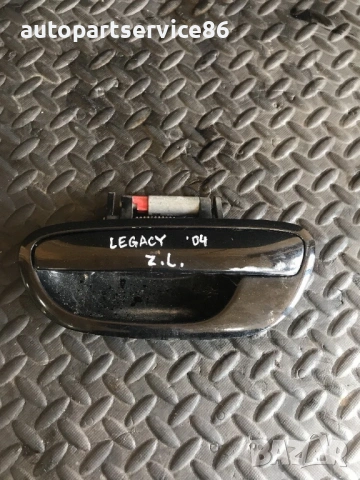 Външна дръжка за задна лява врата черна за Subaru Legacy 2.5 (2004–2008)