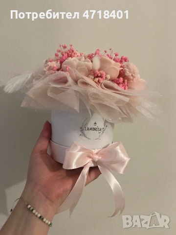 Букети в кутия от соев восък, снимка 9 - Подаръци за жени - 53215882