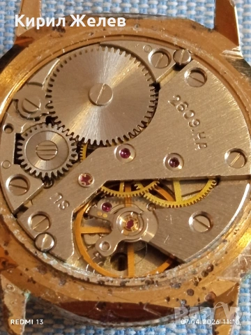 Стар механичен часовник РАКЕТА СССР позлатен за КОЛЕКЦИЯ 54341, снимка 7 - Антикварни и старинни предмети - 54119482
