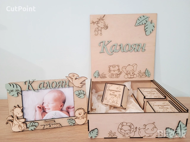 Персонализирани кутии за съкровища. Подарък за бебе. Погача, снимка 7 - Други - 53787517