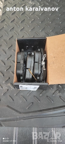 нови наладки