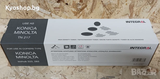 тонер TN 217 за Konica Minolta BizhuB 223, 283