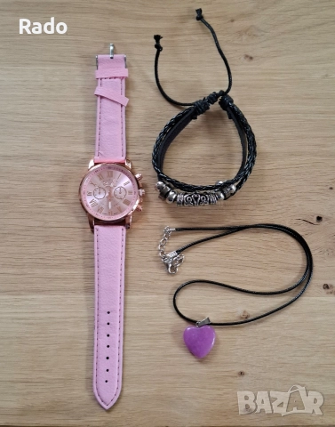 Красив Дамски подаръчен Комплект