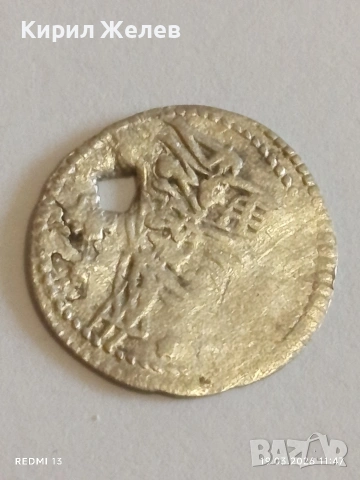 Сребърна монета 1 пара Османска Империя Султан Махмуд първи КОНСТАНТИНОПОЛ 54230, снимка 6 - Нумизматика и бонистика - 53898424