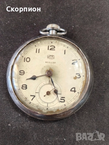 Джобен часовник - UMF RUHLA REGULAR - ФР ГЕРМАНИЯ - ПРОМОЦИЯ, снимка 13 - Джобни - 48451035