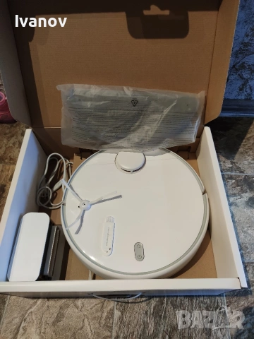 Xiaomi Mi Robot Vacuum mop 2 Pro