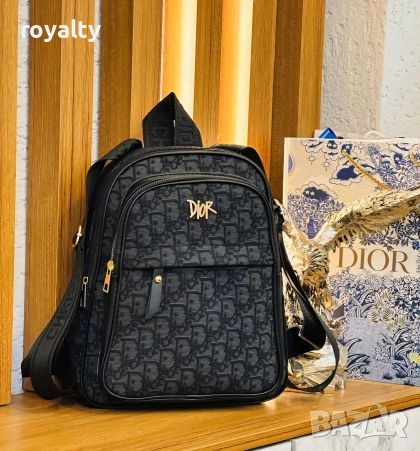 Christian Dior Дамски Кожени Раници Два Цвята , снимка 2 - Раници - 52109370