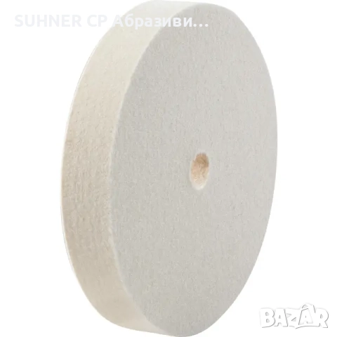 SUHNER Полир шайби, снимка 2 - Полирмашини - 52098836