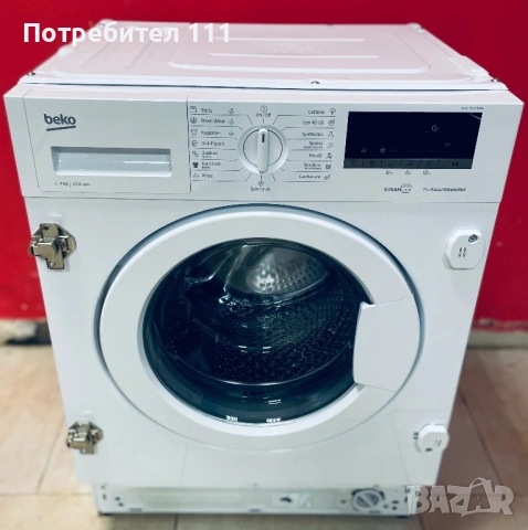 Пералня за вграждане Beko, снимка 3 - Перални - 53286899