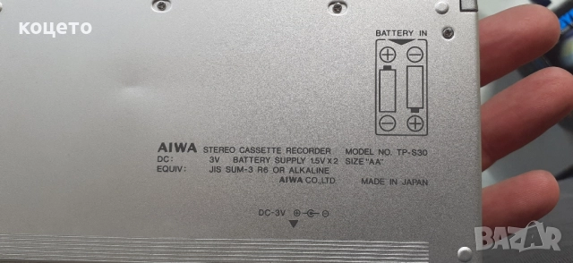 уокмен Aiwa TP-S30, снимка 3 - Радиокасетофони, транзистори - 51871684