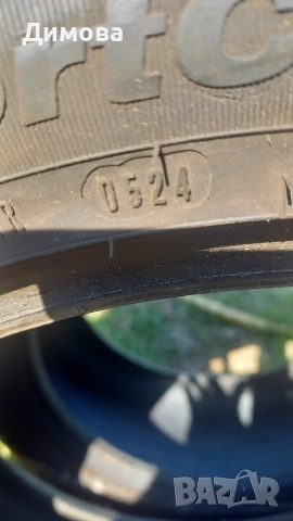 Гуми 235 45 17 четири броя, две fulda и две blacklion., снимка 3 - Гуми и джанти - 52551470