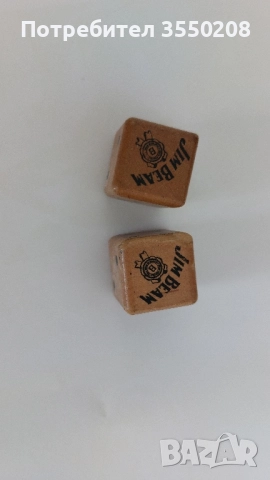 Зарчета, Jin Beam, снимка 1