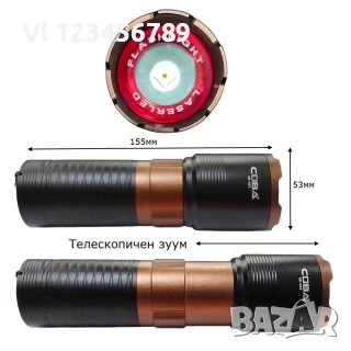 Акумулаторен мощен LED фенер COBA ed, снимка 2 - Къмпинг осветление - 53816552