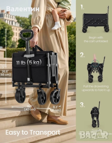 Сгъваема къмпинг количка - до 180кг, снимка 4 - Други стоки за дома - 52440032
