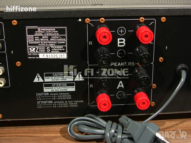 Усилвател   Pioneer a-616 markll /3 , снимка 8 - Ресийвъри, усилватели, смесителни пултове - 53708165