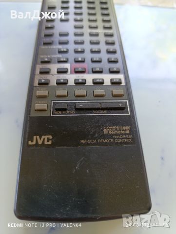 Jvc RM-SE51 , снимка 1 - Аудиосистеми - 46346117