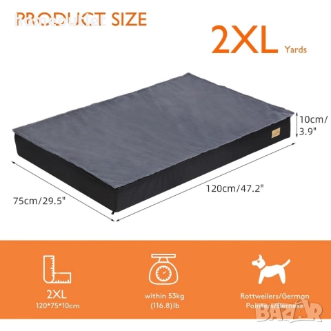 ПРОМОЦИЯ Кучешко легло с ортопедична мемори пяна P-XD226-2XL, снимка 6 - За кучета - 52825465