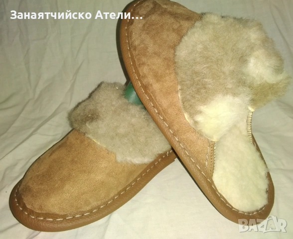 Домашни чехли от агнешка кожа, снимка 4 - Чехли - 54176724