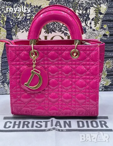 Christian Dior дамски чанти Различни цветове , снимка 1 - Чанти - 49046139