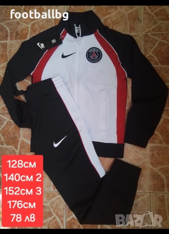 PSG  ❤ детско юношески екипи анцузи ❤️⚽️ НОВО сезон 2025-26 година , снимка 7 - Футбол - 35560748