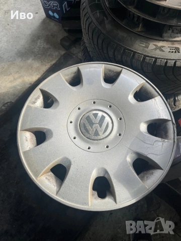 Тасове vw 15ц
