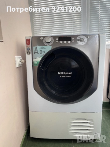 Сушилня за дрехи Hotpoint-Ariston Aqualtis AQC94F5T