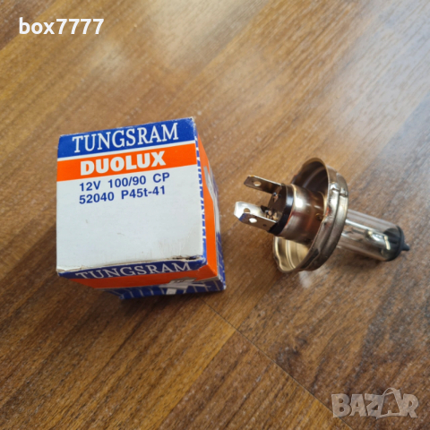 Електронни лампи, снимка 6 - Друга електроника - 54181458