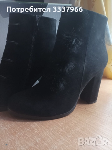 Дамски стилни боти 