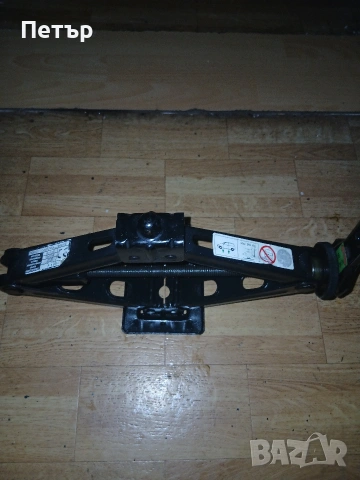 Оргинален крик алфаромео джулия,джулиета специален, снимка 17 - Аксесоари и консумативи - 54068199