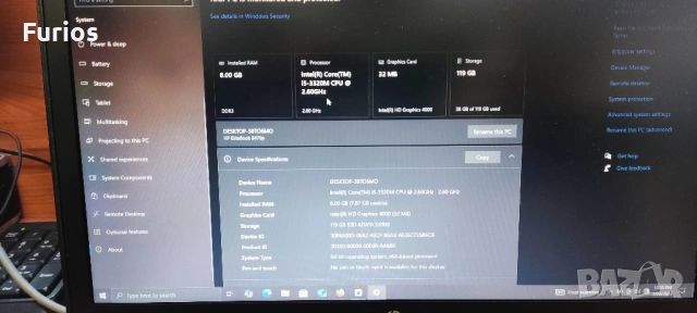 HP EliteBook 8470p 8Gb ddr3, 128Gb ssd