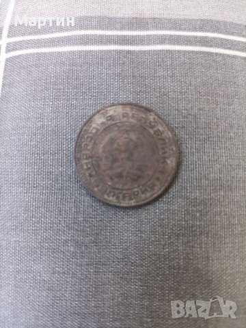 Монета 5 стотинки от 1974 г. - Юбилейна, снимка 2 - Нумизматика и бонистика - 45836938
