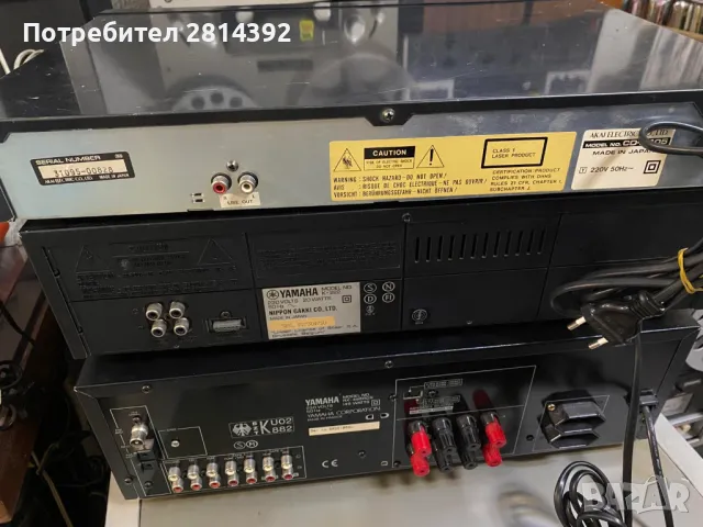 СД-плейър AKAI CD-A405 и двукасетен Дек YAMAHA K-222, снимка 9 - Декове - 50035615